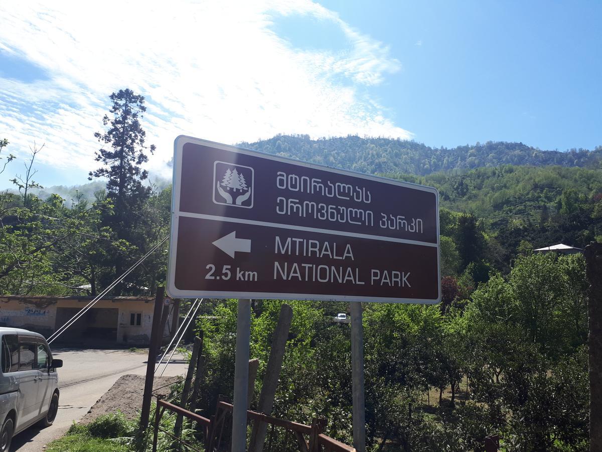 Mtirala House Otel Khala Dış mekan fotoğraf